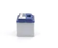 BOSCH 52Ah P, s.p. 470A, S4, 12V, 207x175x190 BO 0092S40020, 0 092 S40 020