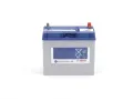 BOSCH 45Ah L, s.p. 330A, S4, 12V, 238x129x227 BO 0092S40220, 0 092 S40 220