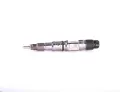 BOSCH Vstikovac tryska BO 0445120202, 0 445 120 202