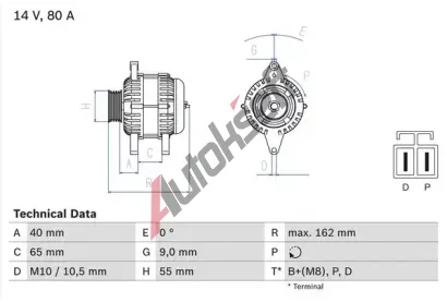 BOSCH Alterntor BO 0986042911, 0986042911