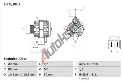 BOSCH Alterntor BO 0986045701, 0 986 045 701