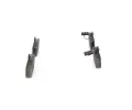 BOSCH Sada brzdovch destiek - kotouov brzda BO 0986424044, 0986424044
