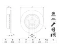 Brzdov kotou BOSCH ‐ BO 0986479G14