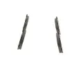 BOSCH Sada brzdovch destiek - kotouov brzda BO 0986494031, 0 986 494 031