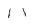 BOSCH Sada brzdovch destiek - kotouov brzda BO 0986494240, 0 986 494 240