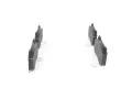 BOSCH Sada brzdovch destiek BO 0986494870, 0 986 494 870