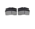 BOSCH Sada brzdovch destiek BO 0986494950, 0 986 494 950