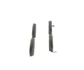 BOSCH Sada brzdových destiček BO 0986494995, 0 986 494 995