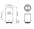 BOSCH rovka R5W 12V 5W BA15d BO 1987302237, 1 987 302 237