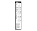 BOSCH Stra Aerotwin Plus 530 mm BO 3397006834, 3 397 006 834