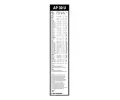 BOSCH Stra Aerotwin Plus 750 mm BO 3397006840, 3 397 006 840