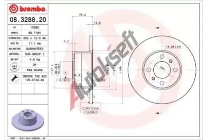 BREMBO Brzdov kotou - 255 mm BRE 08.3288.20, 08.3288.20