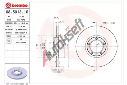 BREMBO Brzdov kotou - 254 mm BRE 08.5013.10, 08.5013.10