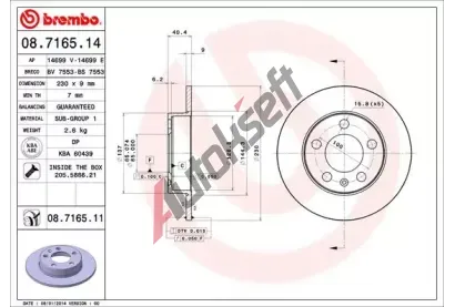 BREMBO Brzdov kotou COATED DISC LINE - 232 mm BRE 08.7165.11, 08.7165.11