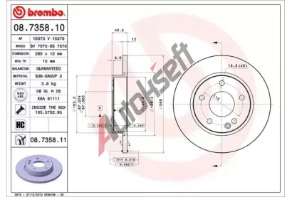 BREMBO Brzdov kotou COATED DISC LINE - 260 mm BRE 08.7358.11, 08.7358.11