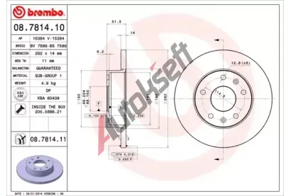 BREMBO Brzdov kotou COATED DISC LINE - 262 mm BRE 08.7814.11, 08.7814.11