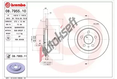 BREMBO Brzdov kotou COATED DISC LINE - 272 mm BRE 08.7955.11, 08.7955.11