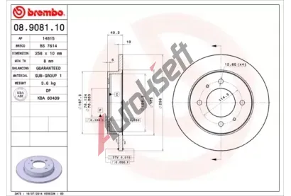 BREMBO Brzdov kotou - 258 mm BRE 08.9081.10, 08.9081.10