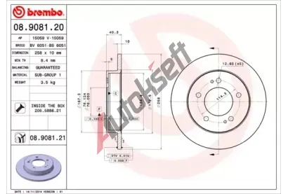 BREMBO Brzdov kotou COATED DISC LINE - 258 mm BRE 08.9081.21, 08.9081.21