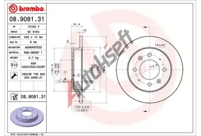 BREMBO Brzdov kotou COATED DISC LINE - 258 mm BRE 08.9081.31, 08.9081.31