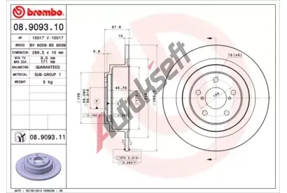 BREMBO Brzdov kotou COATED DISC LINE - 290 mm BRE 08.9093.11, 08.9093.11