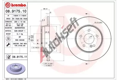 BREMBO Brzdov kotou COATED DISC LINE - 290 mm BRE 08.9175.11, 08.9175.11