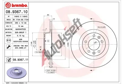 BREMBO Brzdov kotou COATED DISC LINE - 290 mm BRE 08.9367.11, 08.9367.11