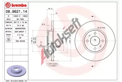 BREMBO Brzdov kotou - 257 mm BRE 08.9621.14, 08.9621.14