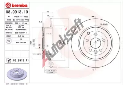 BREMBO Brzdov kotou COATED DISC LINE - 302 mm BRE 08.9913.11, 08.9913.11