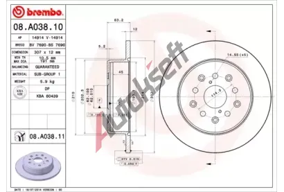 BREMBO Brzdov kotou COATED DISC LINE - 307 mm BRE 08.A038.11, 08.A038.11