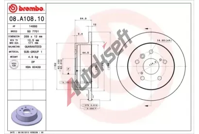 BREMBO Brzdov kotou - 269 mm BRE 08.A108.10, 08.A108.10
