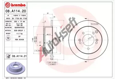 BREMBO Brzdov kotou COATED DISC LINE - 262 mm BRE 08.A114.21, 08.A114.21