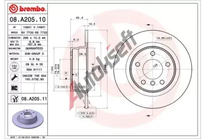 BREMBO Brzdov kotou COATED DISC LINE - 296 mm BRE 08.A205.11, 08.A205.11