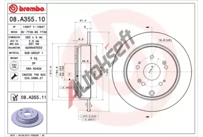 BREMBO Brzdov kotou COATED DISC LINE - 305 mm BRE 08.A355.11, 08.A355.11