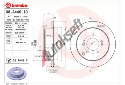 BREMBO Brzdov kotou COATED DISC LINE - 284 mm BRE 08.A446.11, 08.A446.11