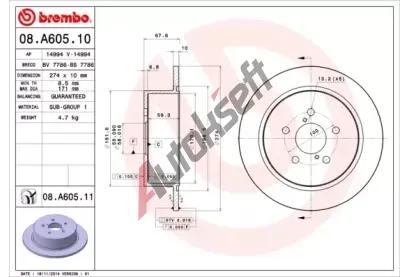 BREMBO Brzdov kotou COATED DISC LINE - 274 mm BRE 08.A605.11, 08.A605.11