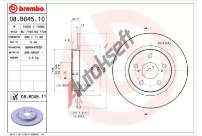 BREMBO Brzdov kotou - 290 mm BRE 08.B045.10, 08.B045.10