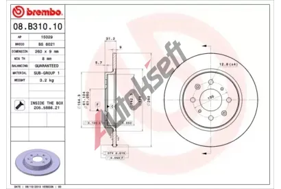 BREMBO Brzdov kotou - 260 mm BRE 08.B310.10, 08.B310.10