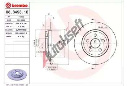 BREMBO Brzdov kotou - 259 mm BRE 08.B493.10, 08.B493.10