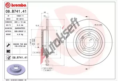 BREMBO Brzdov kotou COATED DISC LINE - 300 mm BRE 08.B741.41, 08.B741.41