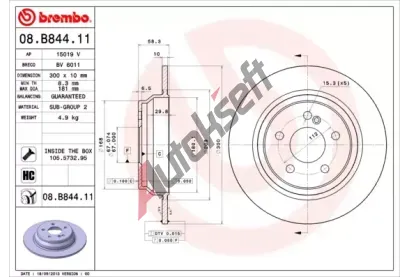BREMBO Brzdov kotou COATED DISC LINE - 300 mm BRE 08.B844.11, 08.B844.11
