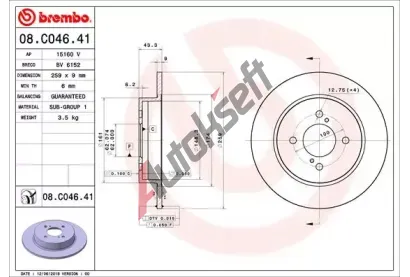 BREMBO Brzdov kotou COATED DISC LINE - 259 mm BRE 08.C046.41, 08.C046.41