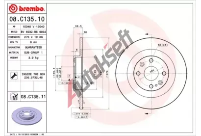 BREMBO Brzdov kotou COATED DISC LINE - 276 mm BRE 08.C135.11, 08.C135.11