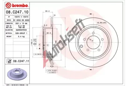 BREMBO Brzdov kotou COATED DISC LINE - 302 mm BRE 08.C247.11, 08.C247.11