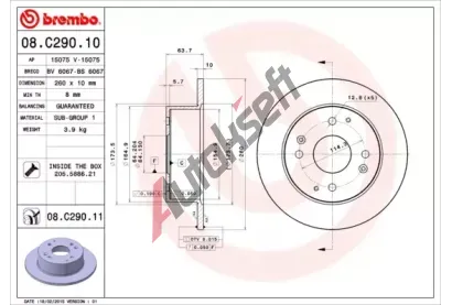 BREMBO Brzdov kotou COATED DISC LINE - 260 mm BRE 08.C290.11, 08.C290.11
