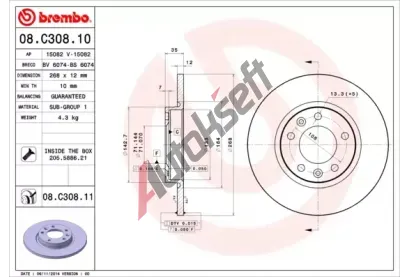 BREMBO Brzdov kotou COATED DISC LINE - 268 mm BRE 08.C308.11, 08.C308.11