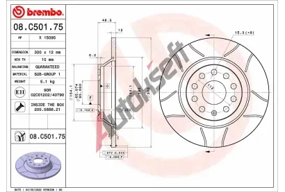 BREMBO Brzdov kotou MAX LINE - 300 mm BRE 08.C501.75, 08.C501.75