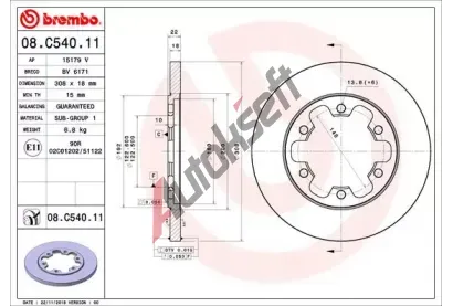 BREMBO Brzdov kotou COATED DISC LINE - 308 mm BRE 08.C540.11, 08.C540.11