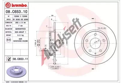 BREMBO Brzdov kotou COATED DISC LINE - 265 mm BRE 08.C653.11, 08.C653.11