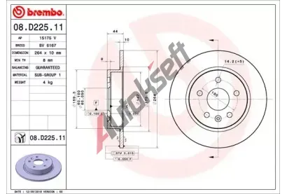 BREMBO Brzdov kotou COATED DISC LINE - 264 mm BRE 08.D225.11, 08.D225.11